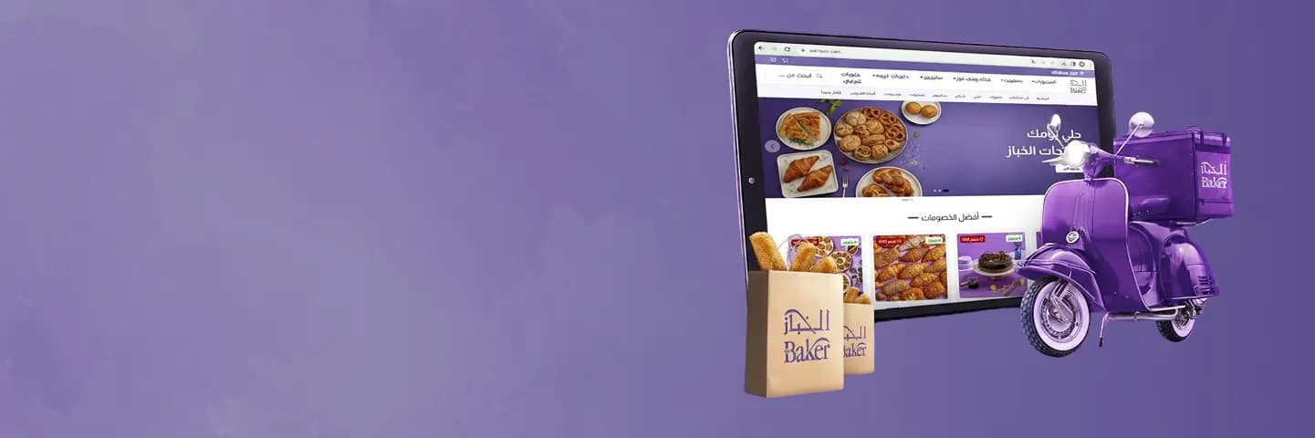 Book Now and Receive Easily